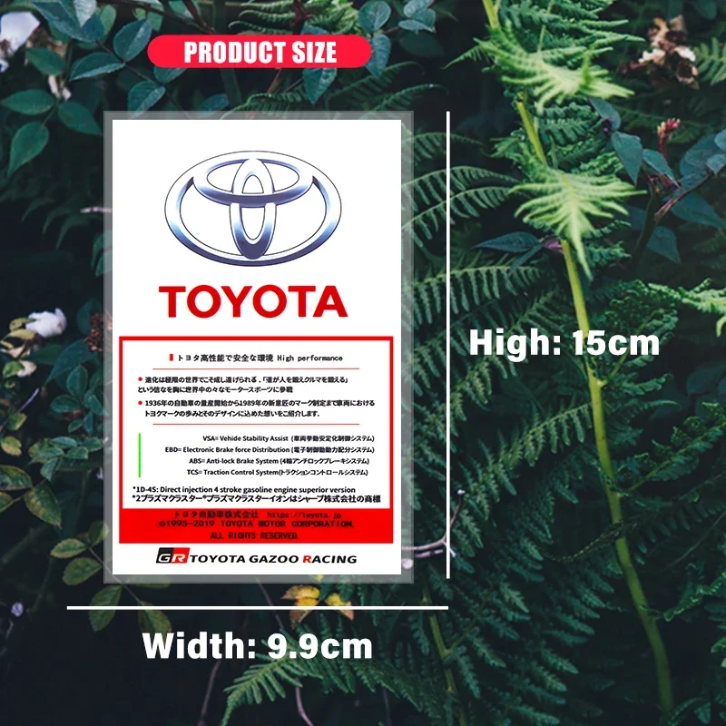 1 قطعة سيارة الجبهة الزجاج الأمامي لاصقة تزيين الجانب الزجاج ملصق لتويوتا GR هارير الصليب Chr ولي نافذة JDM نمط ملصق #2