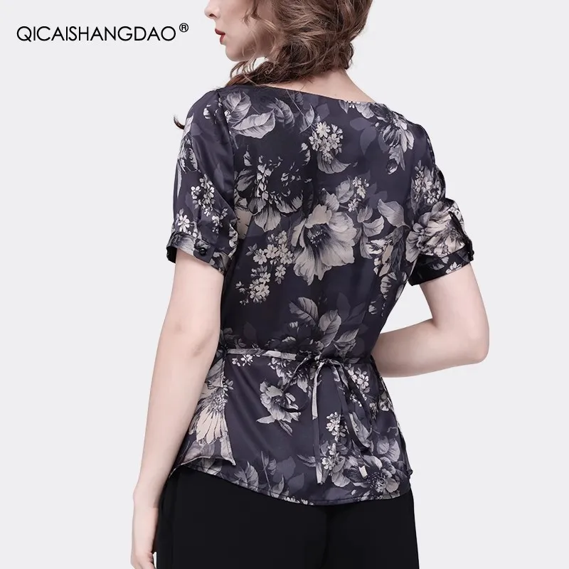 เสื้อผู้หญิงลายดอกไม้สไตล์วินเทจ ผ้าซาติน แขนสั้น คอวี ดีไซน์ไขว้ แฟชั่นลำลอง