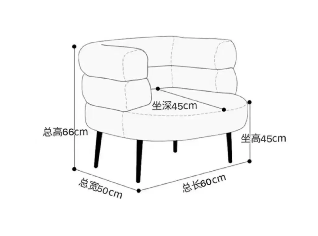 Moderner Akzents tuhl, Einzel couch Stuhl Lazy Sofa Akzent Stuhl, gebogenes Design Rückenlehne für Wohnzimmer Schlafzimmer Lamm wolle Stoff