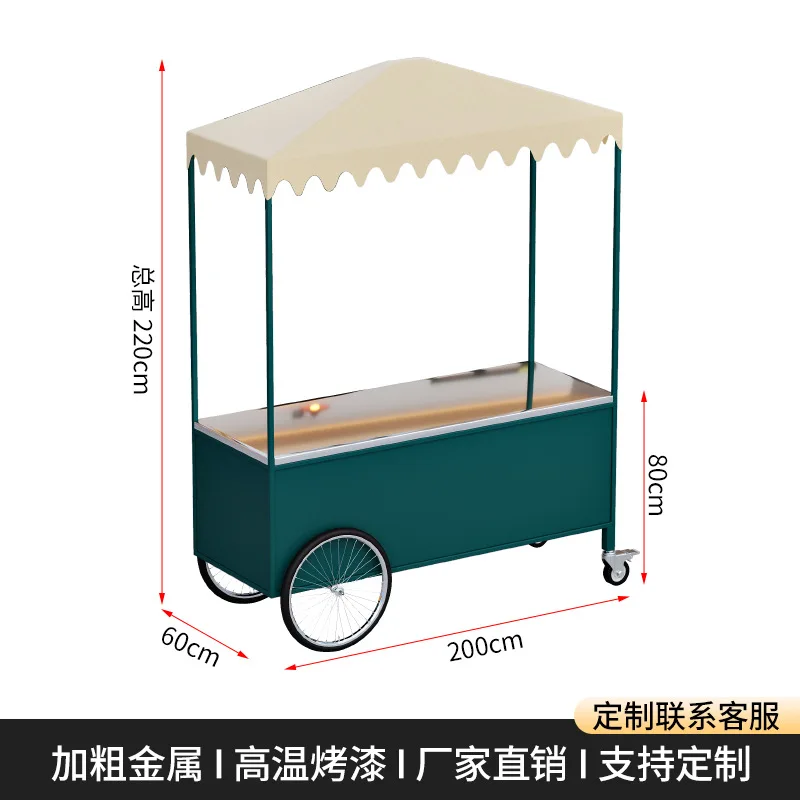 Customizable mobile food truck, fair trade truck, night market wrought iron float, display stand