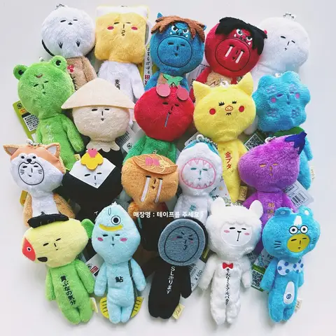 귀여운 키체인 귀여운 바다마개 돼지 새 상어 키체인 키링 창의 선물 일본산 키체인 키링 키체인