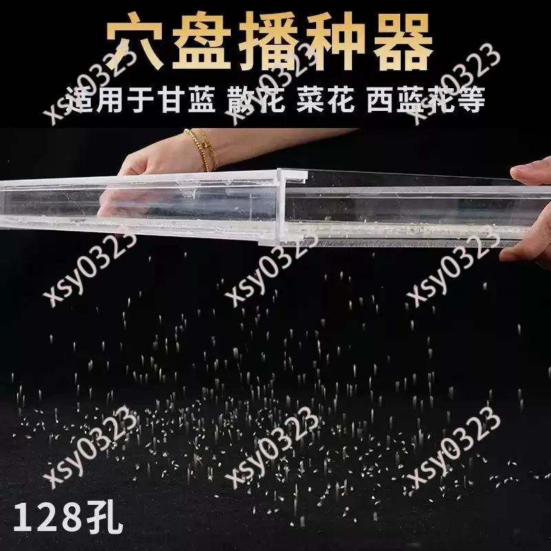 Handheld Manual Seed Sower Garden Planting Tool for Vegetables Fruits Herbs - Easy to Use Seed Dispenser Planter for Home Garden