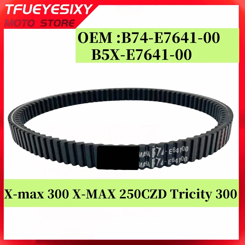 Kevlar Motorcycle X…