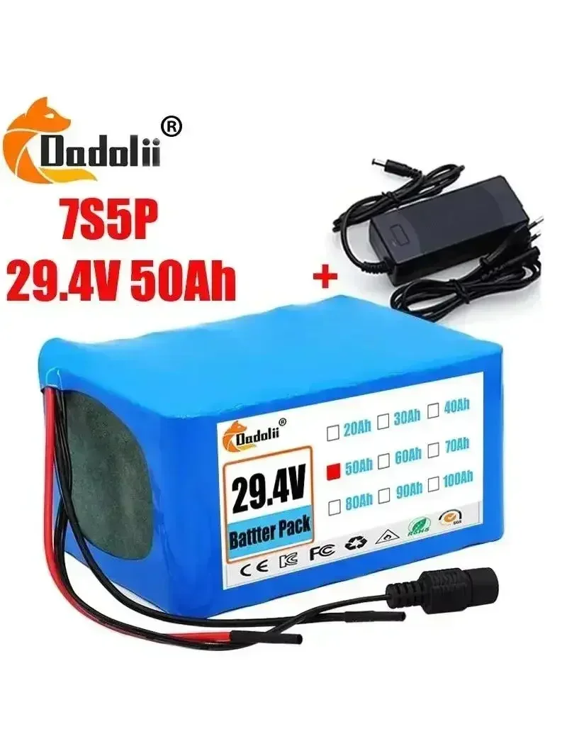 

Smartly Designed 7S5P 18650 Lithium Battery Pack 24V 50Ah 15A BMS 500W with 2A Charger - Perfect for Wheelchair Electric Vehicle