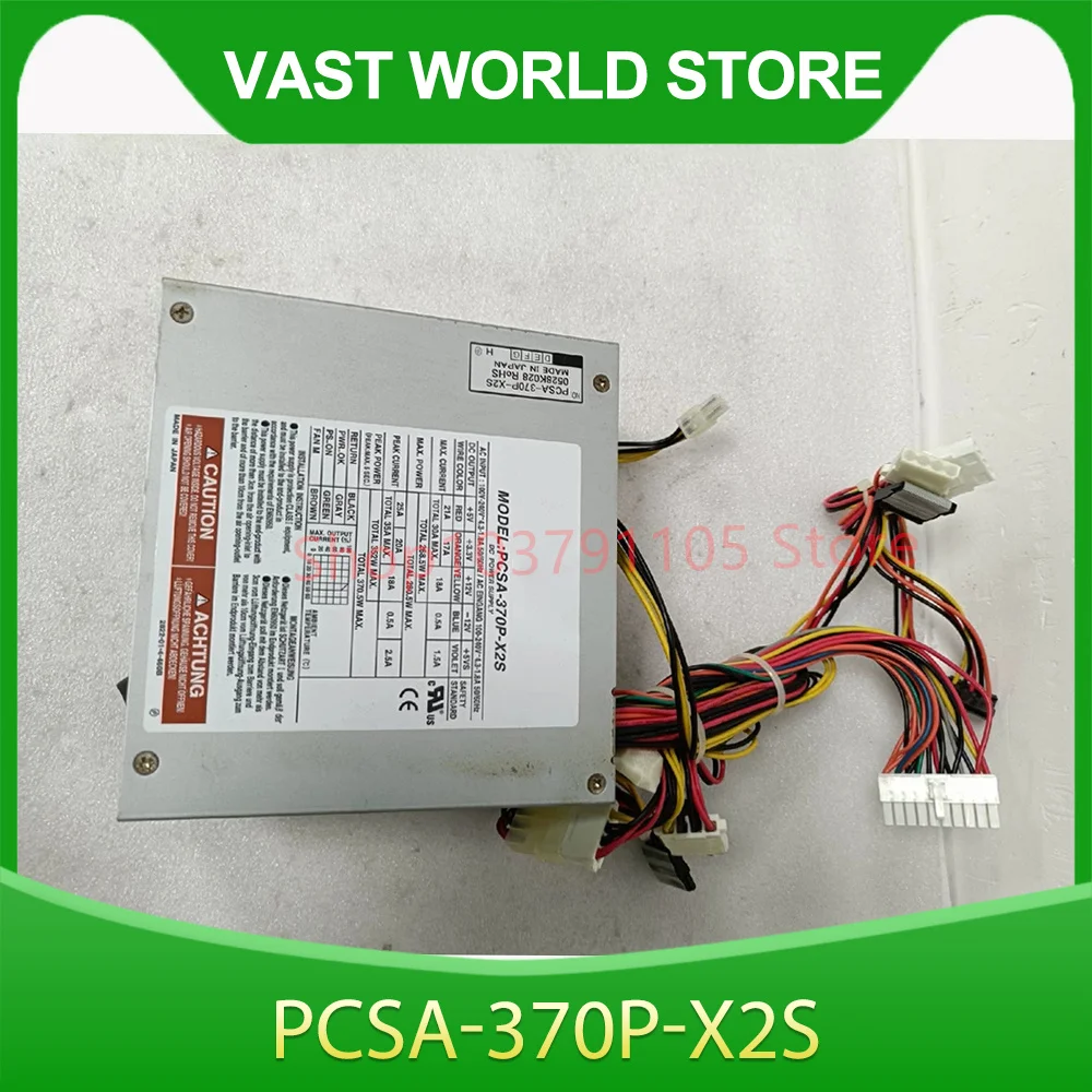 Industrial Medical Power Supply PCSA-370P-X2S