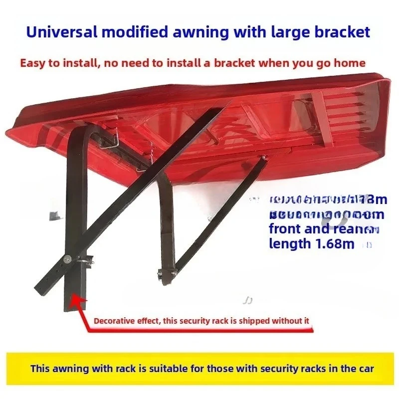Tractor with bracket awning ceiling canopy wind