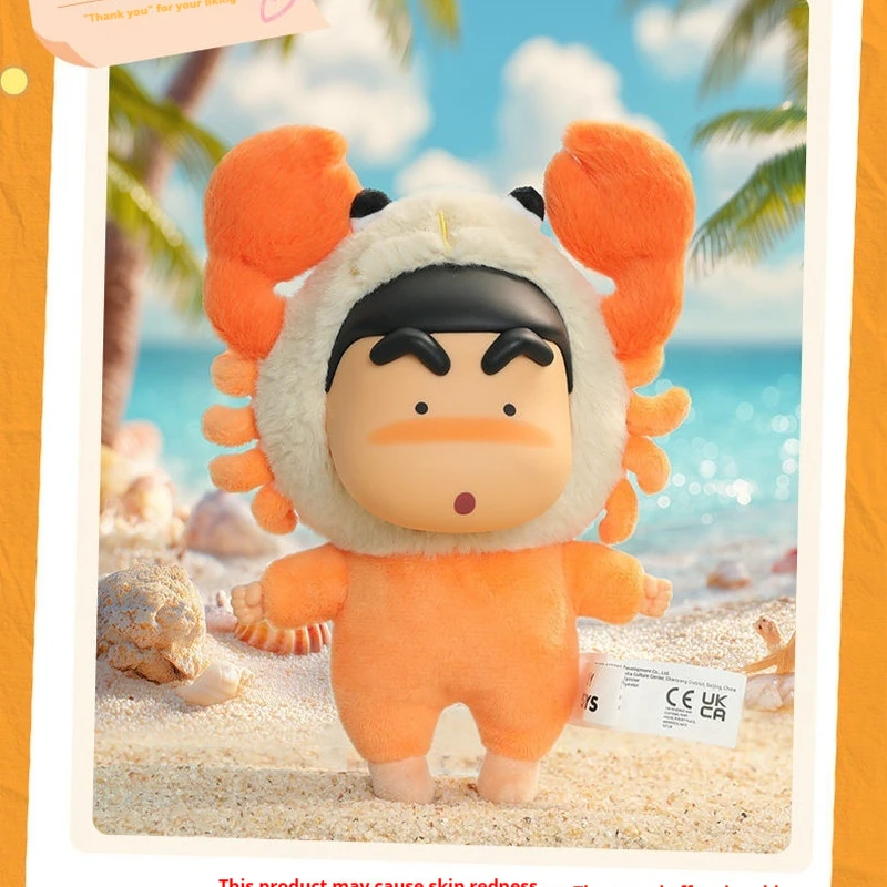 

52toys Holiday Party Heat Color Changing Plush Pendant Blind Box Figurine Birthday Gift For Anime For Anime Fan