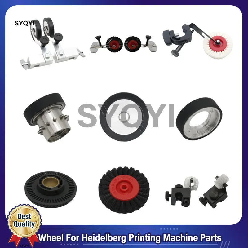

C6.020.142 66.891.005F 66.891.005F 66.891.005F MV.017.111 M2.020.216 Wheel For Heidelberg Printing Machine Parts