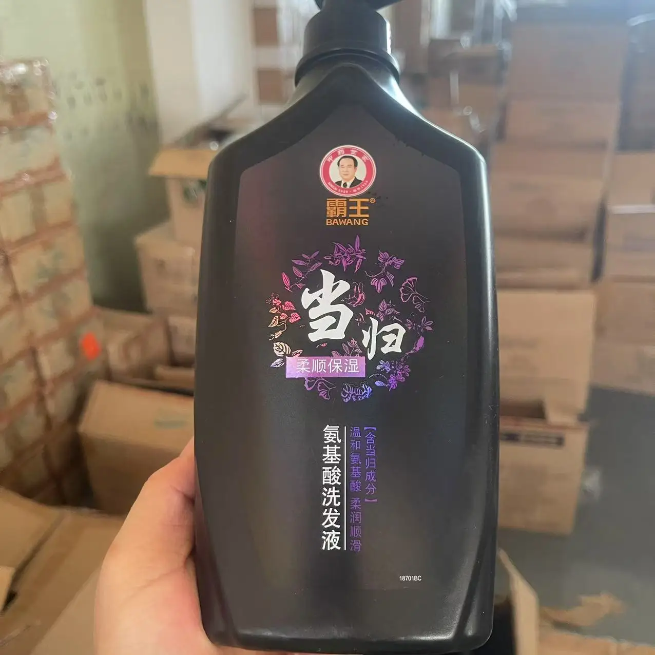 

Bawang Angelica Silky Moisturizing Shampoo 720ml, Anti-Hair Loss, For Dry Hair​