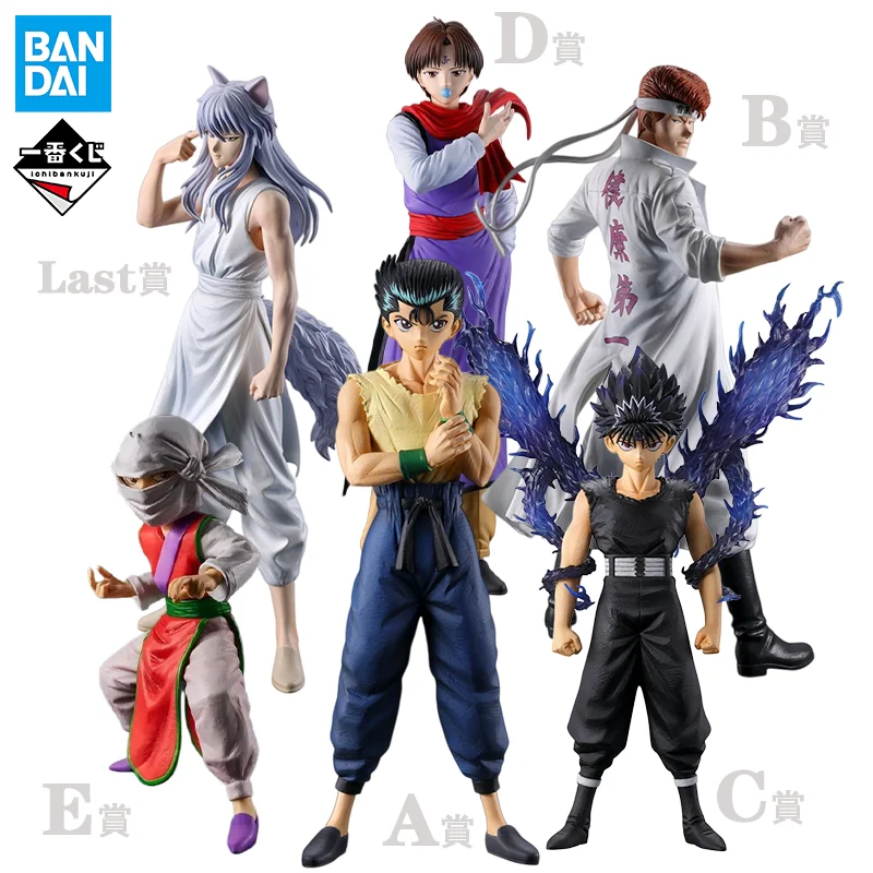 

Bandai Ichiban Kuji Yu Yu Hakusho Dark Tournament Vol.3 Full Set MASTERLISE Figure Anime Action Collectible Ornaments Toys Decor