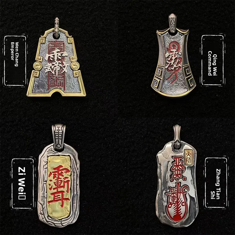 colgante-creativo-de-plata-tailandesa-con-incrustaciones-de-qingwei-ling-purpura-y-zhang-tianshi-estilo-vintage-cu