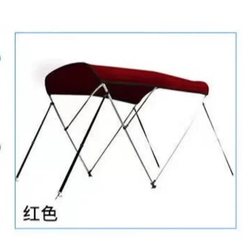 Wine Red 3-Bow Top Boat Sun Shade Canopy Aluminum Tube 600D Oxford Cloth