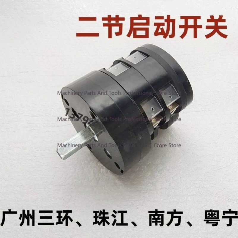 Acessórios para Torno Guangzhou Third Ring South C6132A, Interruptor de Duas Seções Pearl River Yuening para Torno C6140A