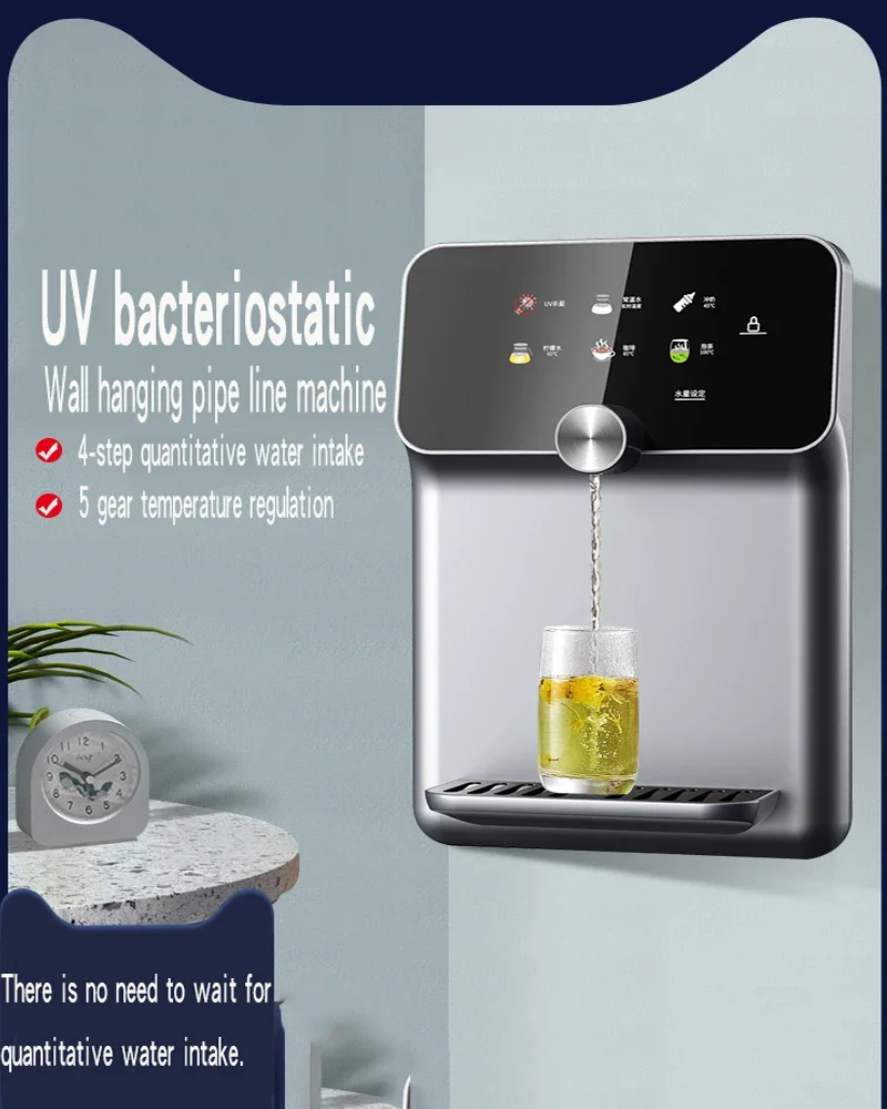 Maison Mur Monté Distributeur D'eau distributeur d'eau chaude Instantané intelligent nouveau chaud instantané mural droite boisson machine
