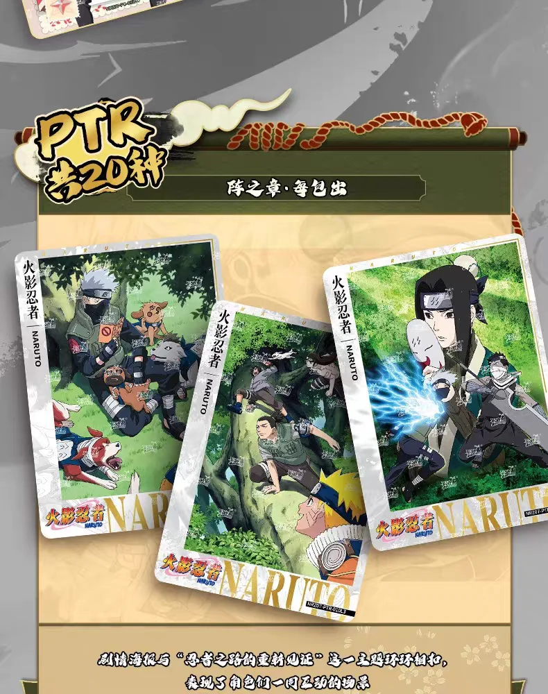 KAYOU Anime Naruto Spiel Seltene Sammlung Karte Ninja Welt Charaktere Karten Kinder Spielzeug Für Kinder Hobby Sammlerstücke Geschenk – Detail 34