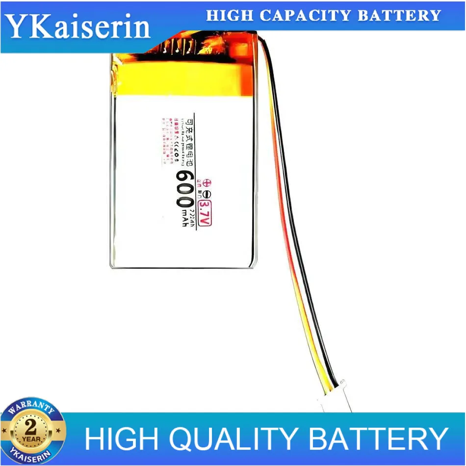 600Mah For Sena SMH…