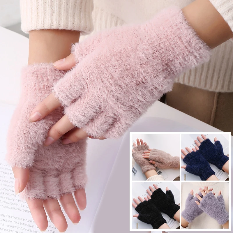 Fluffy Plush Fingerless Gloves Imitation Mink Half Finger Outdoor Knitting Gloves Soft Winter Warm Thickened Touchscreen Gloves