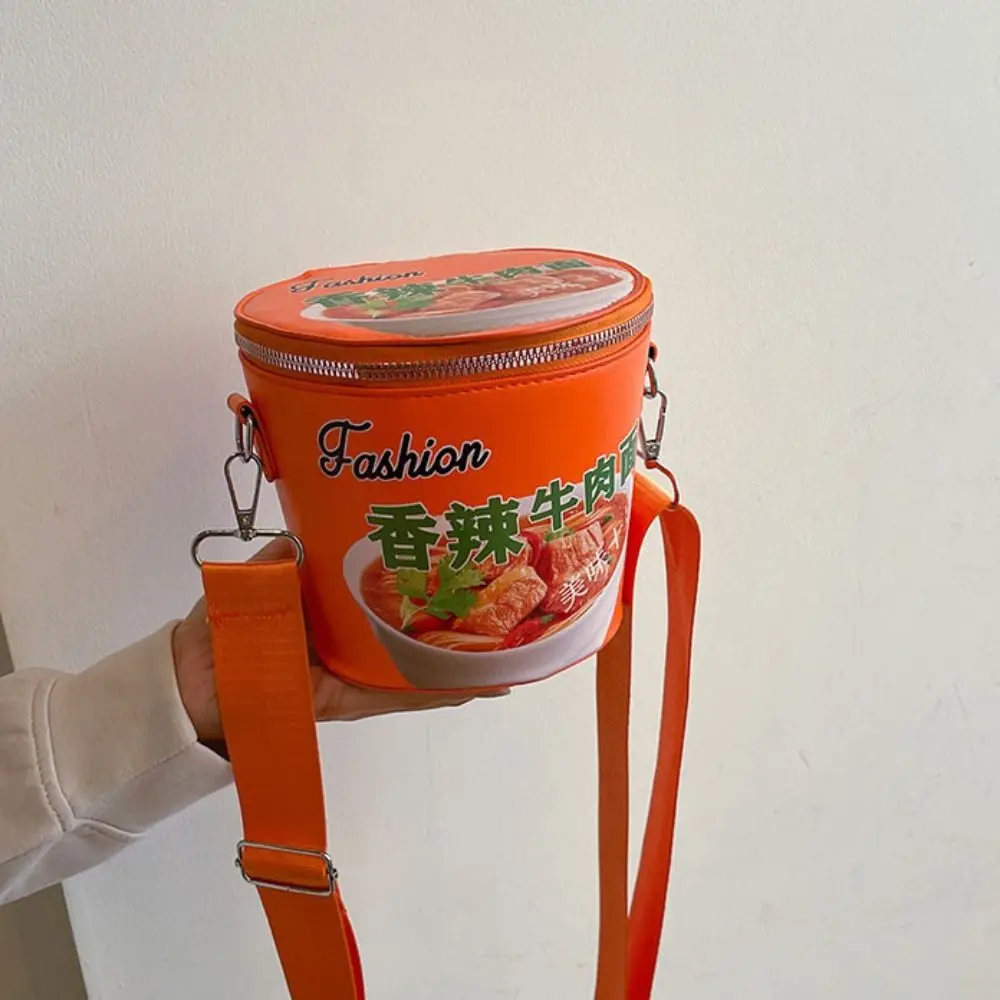 

Shoulder Bag Instant Noodles Crossbody Bags Crossbody Bag Large Capcity Reusable Bucket Bag Solid Color Zipper Shoulder Bag Men