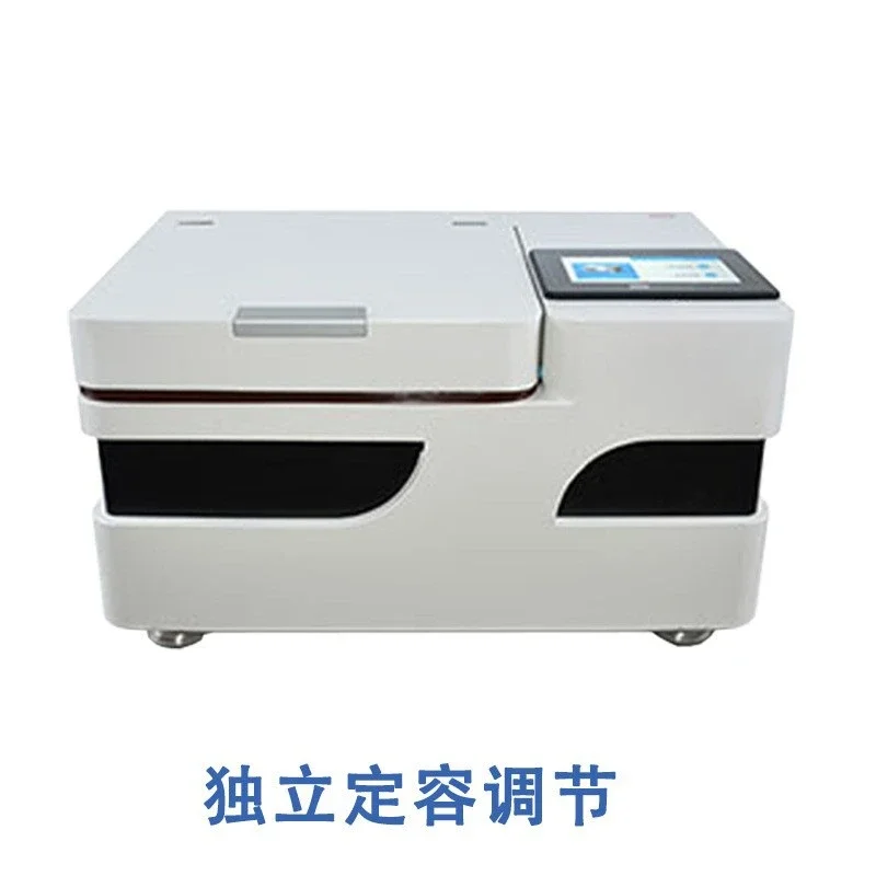 Dry, Multifunctional Nitrogen Purifier, Laboratory Nitrogen Concentrator Silent, Fully Automatic Nitrogen Purifier