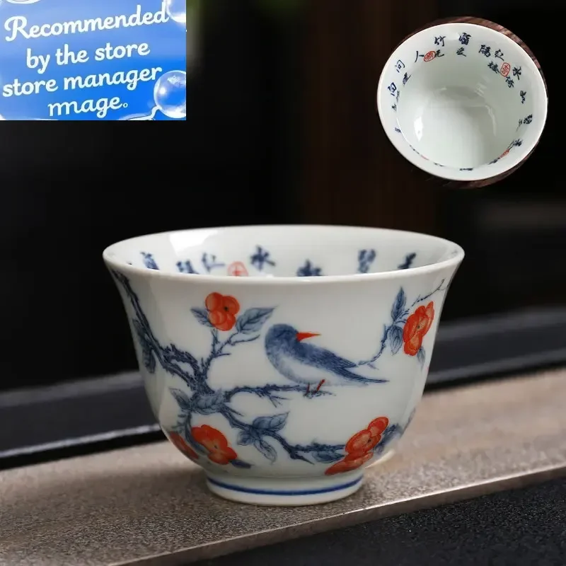 

Chinese Ceramic Tea Set Blue and White Porcelain Tea Cup Vintage Master Cup Portable Single Cup Customized Small Tea Bowl 110ml