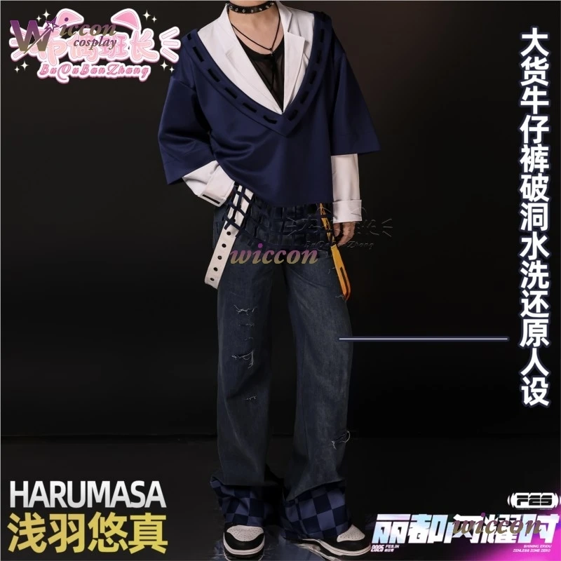 Bankai ‌ ‌ FES Zenless Zone Zero Anby Ellen Joe Hoshimi Miyabi Asaba Harumasa Astra Yao disfraz de Cosplay conjunto completo traje de actuación