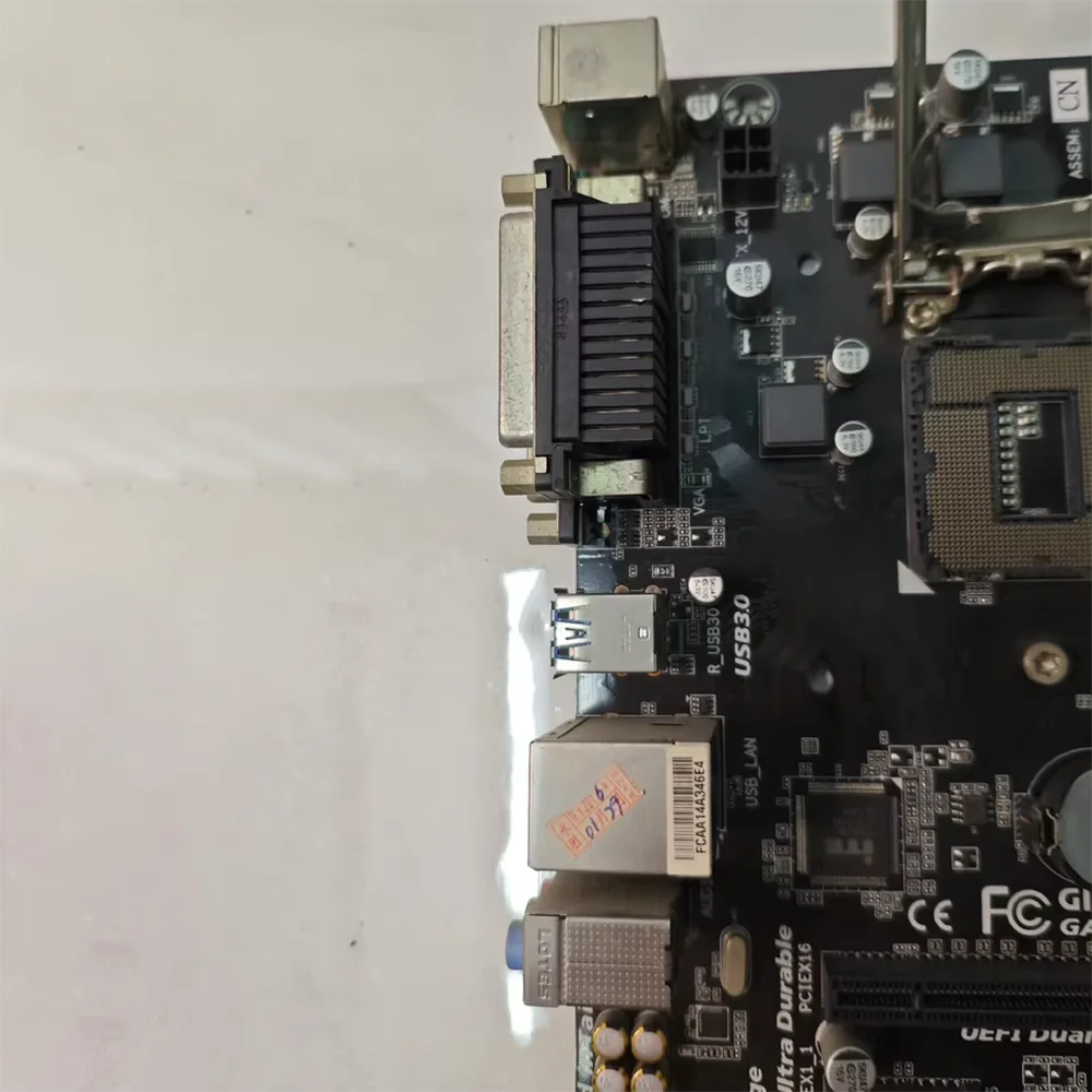 La placa base GA-H81M-DS2