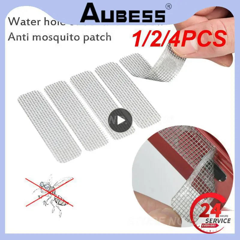 1/2/4PCS 25/20/Stickers Broken Door Mosquito Mesh Adhesive Practical Anti-insect Window Screen Repair Patch Repair Accessories