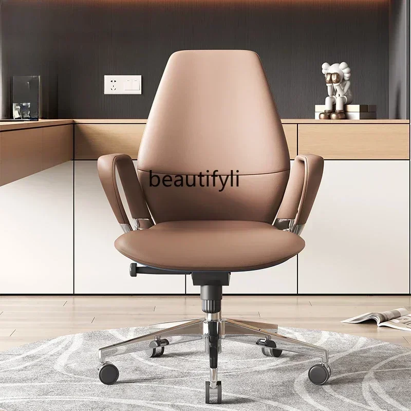 

pg46Ergonomic chair, leather conference chair, comfortable backrest computer, office swivel chair, home book chair