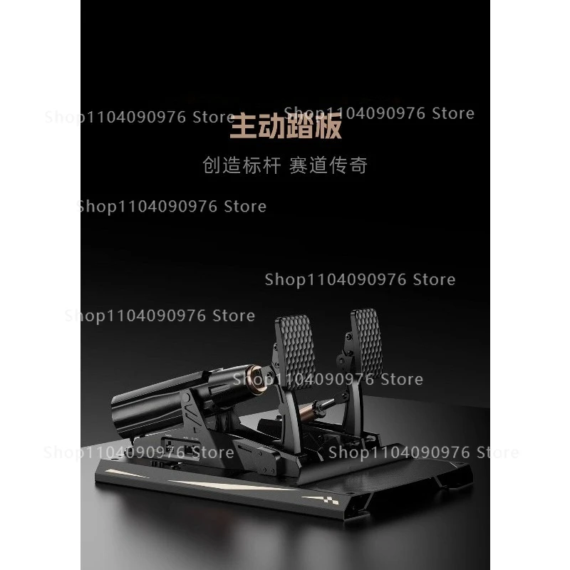 For Mbooster Active…