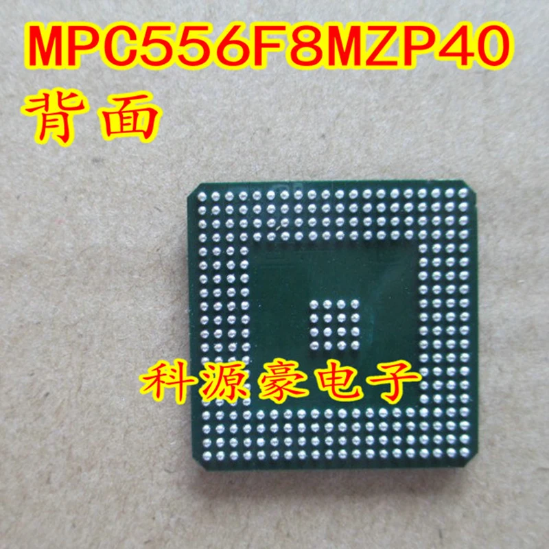 MPC556LF8MZP40 Original New IC Chip Computer Board CPU