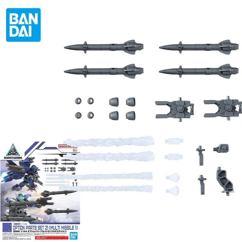 

Bandai оригинальная аниме-фигурка 30 мм, набор деталей для OPTION 21 (MULTI MISSILE 1), экшн-фигурки, игрушки для детей, подарок, Коллекционная модель
