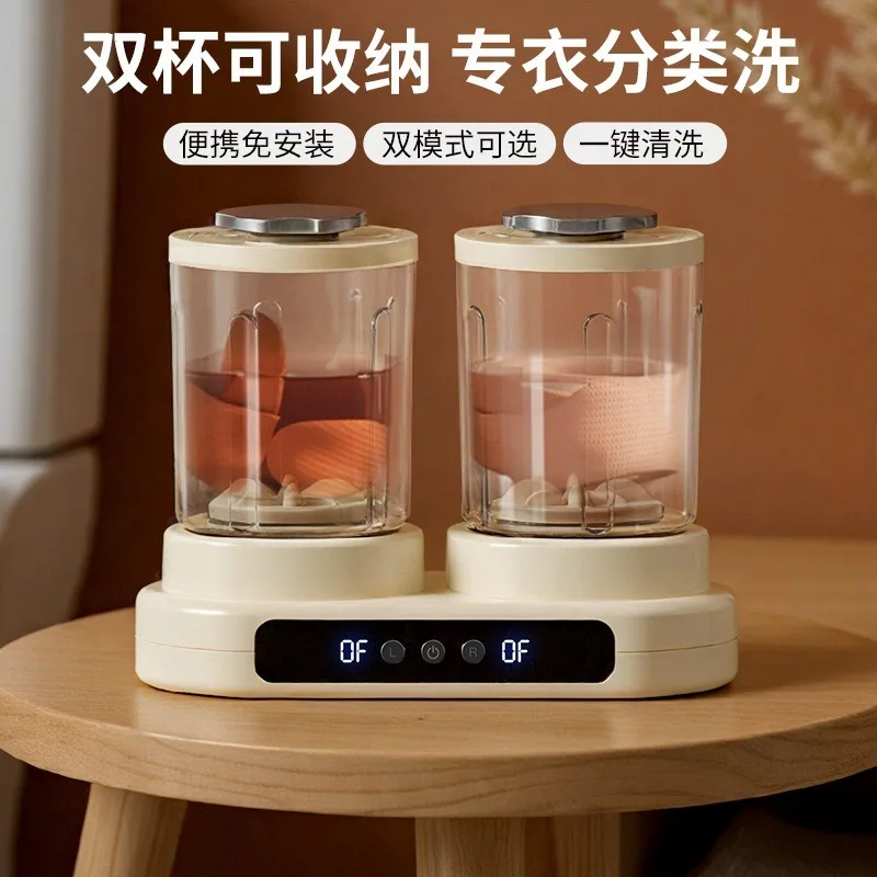 

Double cup bucketing underwear washing machine wired mini sock household dormitory portable installation-free cleaning
