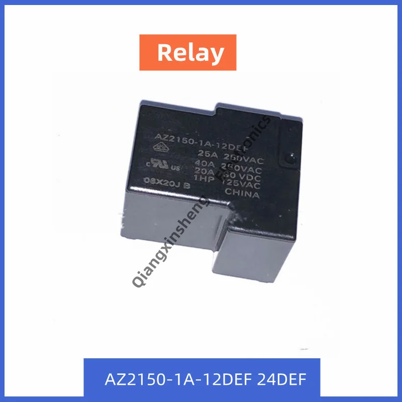 3pcs AZ2150-1A-12DEF 24DF One set of 4-pin electronic electromagnetic DC relay for conversion