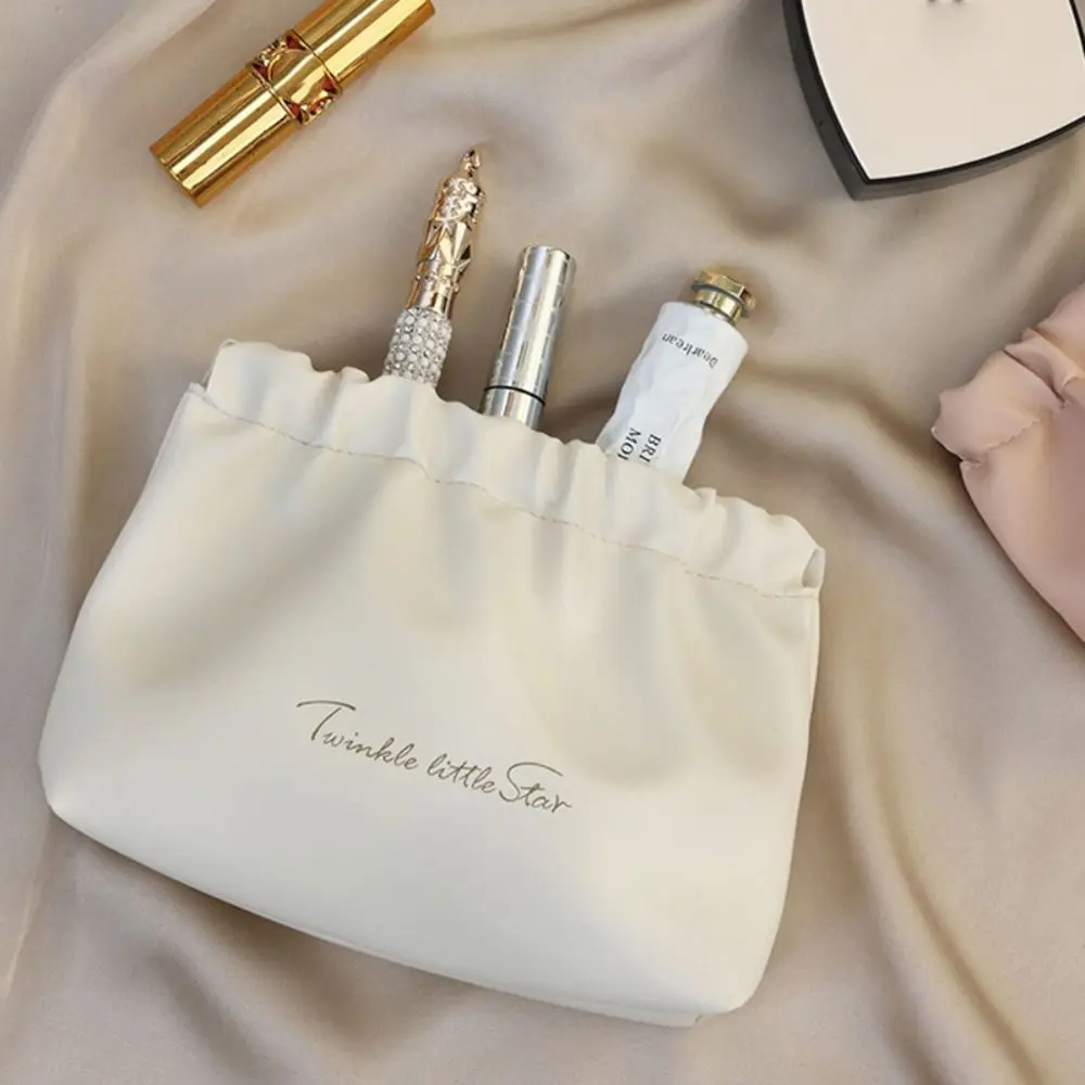 Pu Leather Mini Cosmetic Bag Makeup Bag Storage Bag Lipstick Storage Bag Travel Supplies Automatic Closed Leaf Spring Bag