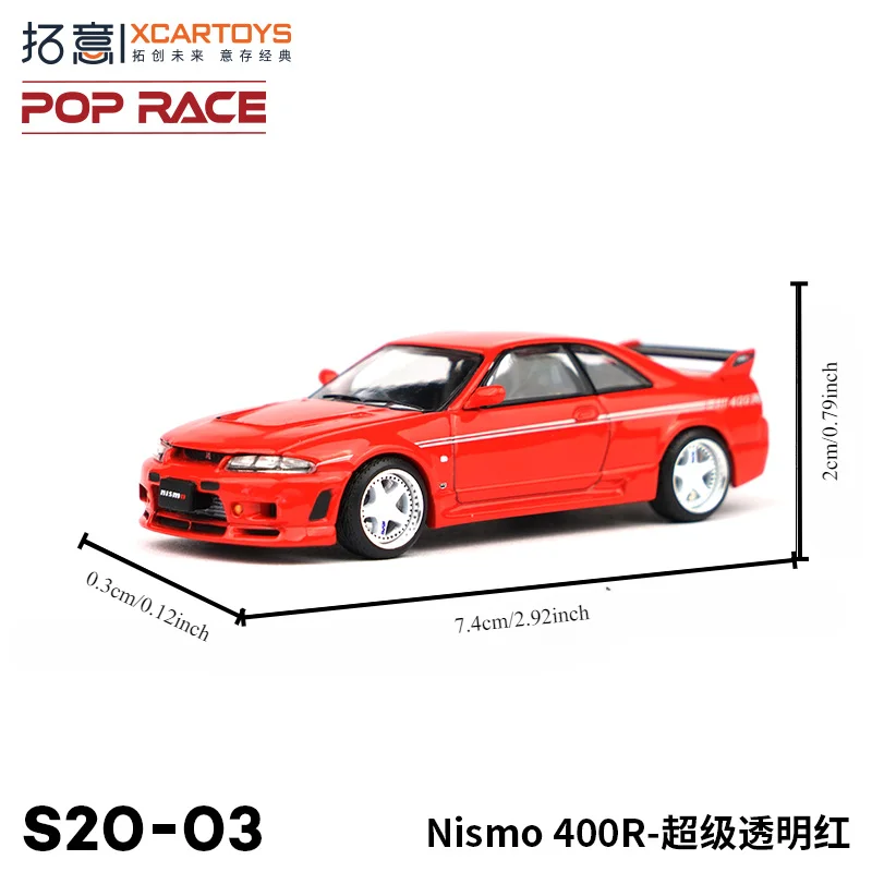 Tuoyi POPRACE 1/64 Alloy Car Model Toy Ornaments Nismo 400R-Super Clear Red