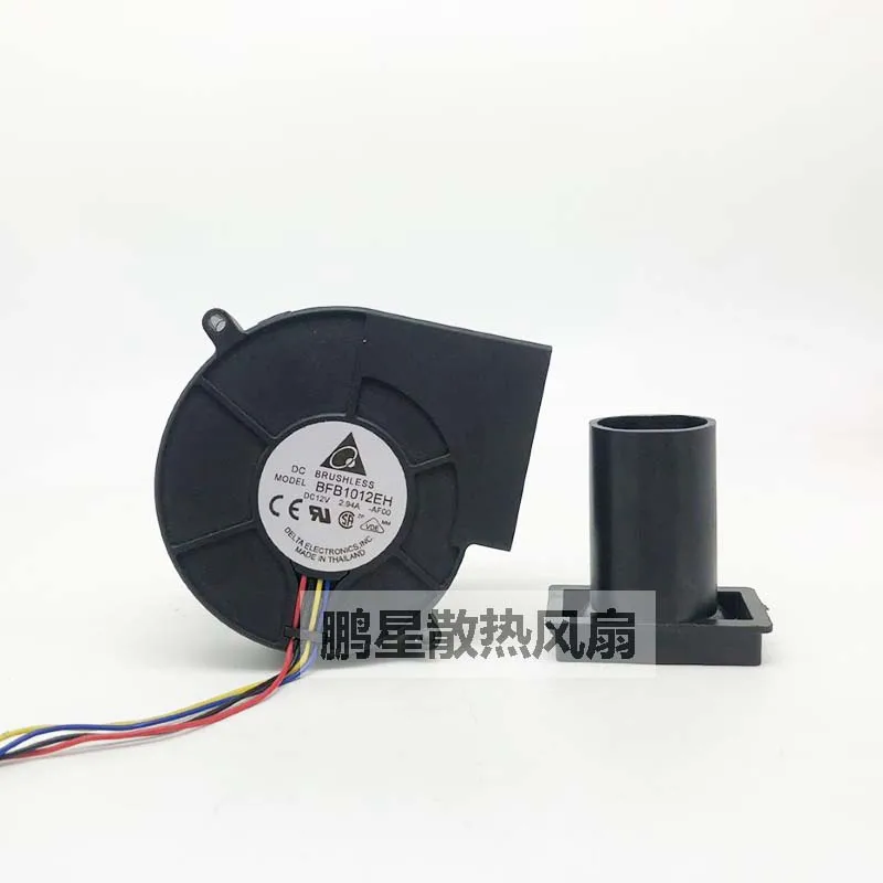 Ltsf ل 9 سنتيمتر Nuevo Soplador Turbo Centrífugo Para Parrilla De Barbacoa 12 فولت 9 سنتيمتر 9733 Con Salida De Aire BFB1012EH 2.94A Ventila #3