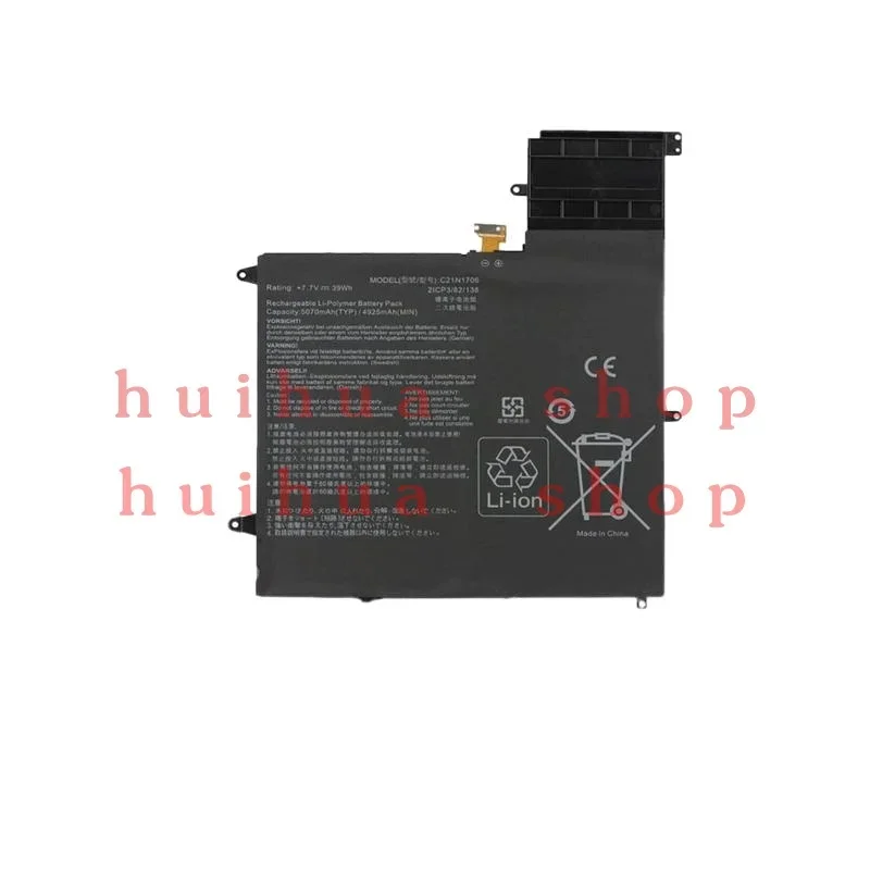 ✅ C21N1706 Battery For Asus ZenBook Flip S UX370 UX370UAF UX370UAR UX370U UX370UA z
