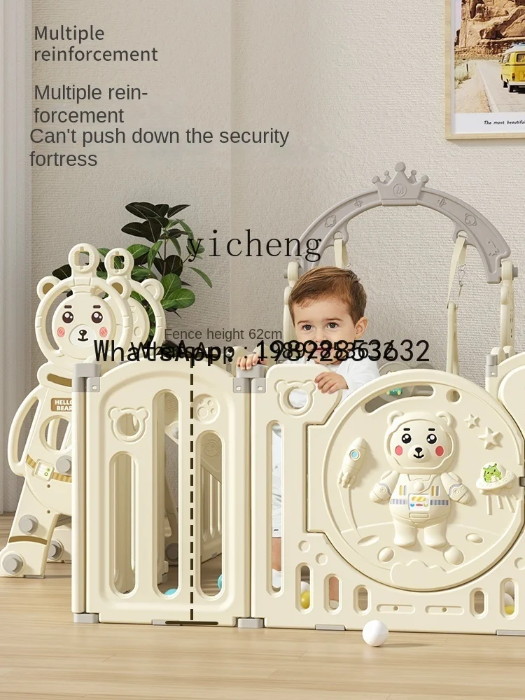 لعبة WL للأطفال، حصيرة زحف سميكة للأطفال، سياج أرضي