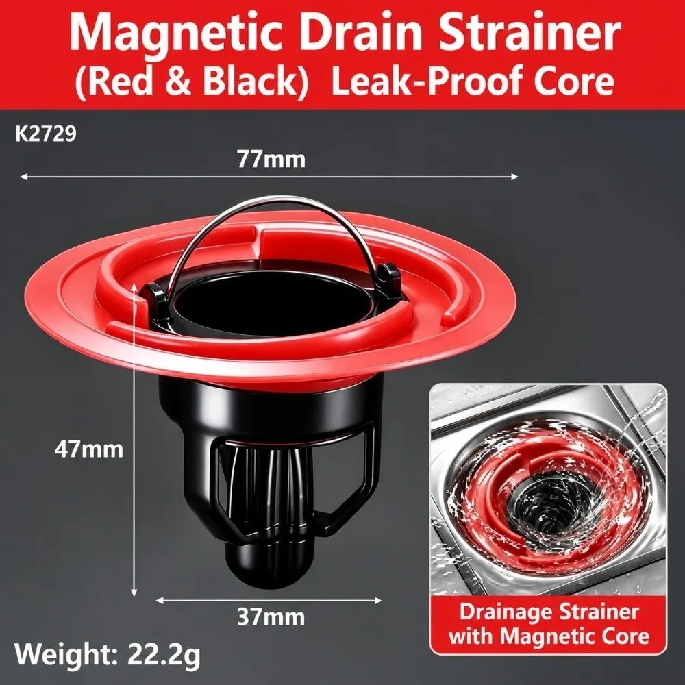 Magnetic Sealing Floor Drain Turbine Guide Stainless Steel Bathroom Drain Universal Fit Double Seal Odor Proof Drain Core