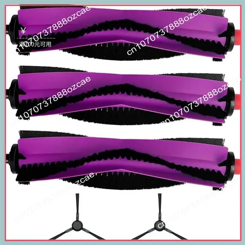 A26P For Eureka J15 Ultra/J15 Pro Ultra Robot Vacuum Cleaner Replacement Parts–Main Brush Side Brushes