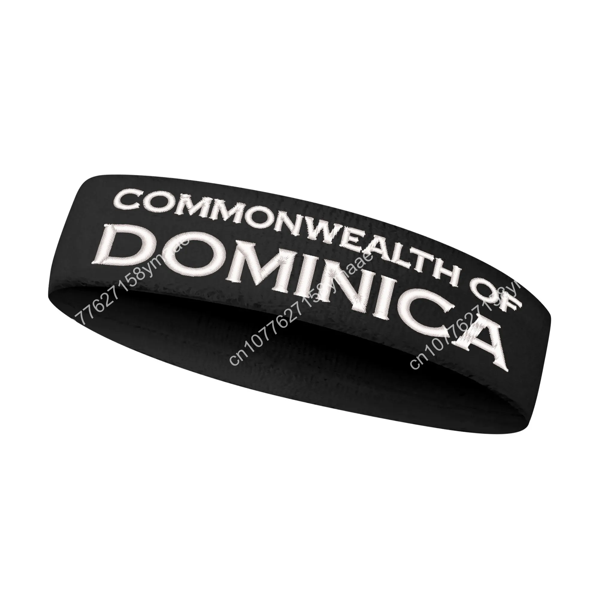 Commonwealth of Dominica Embroidered Sports Headband Mens Womens Bandana Fitness Sweat Absorb Band DIY Name & Team Name & Colors