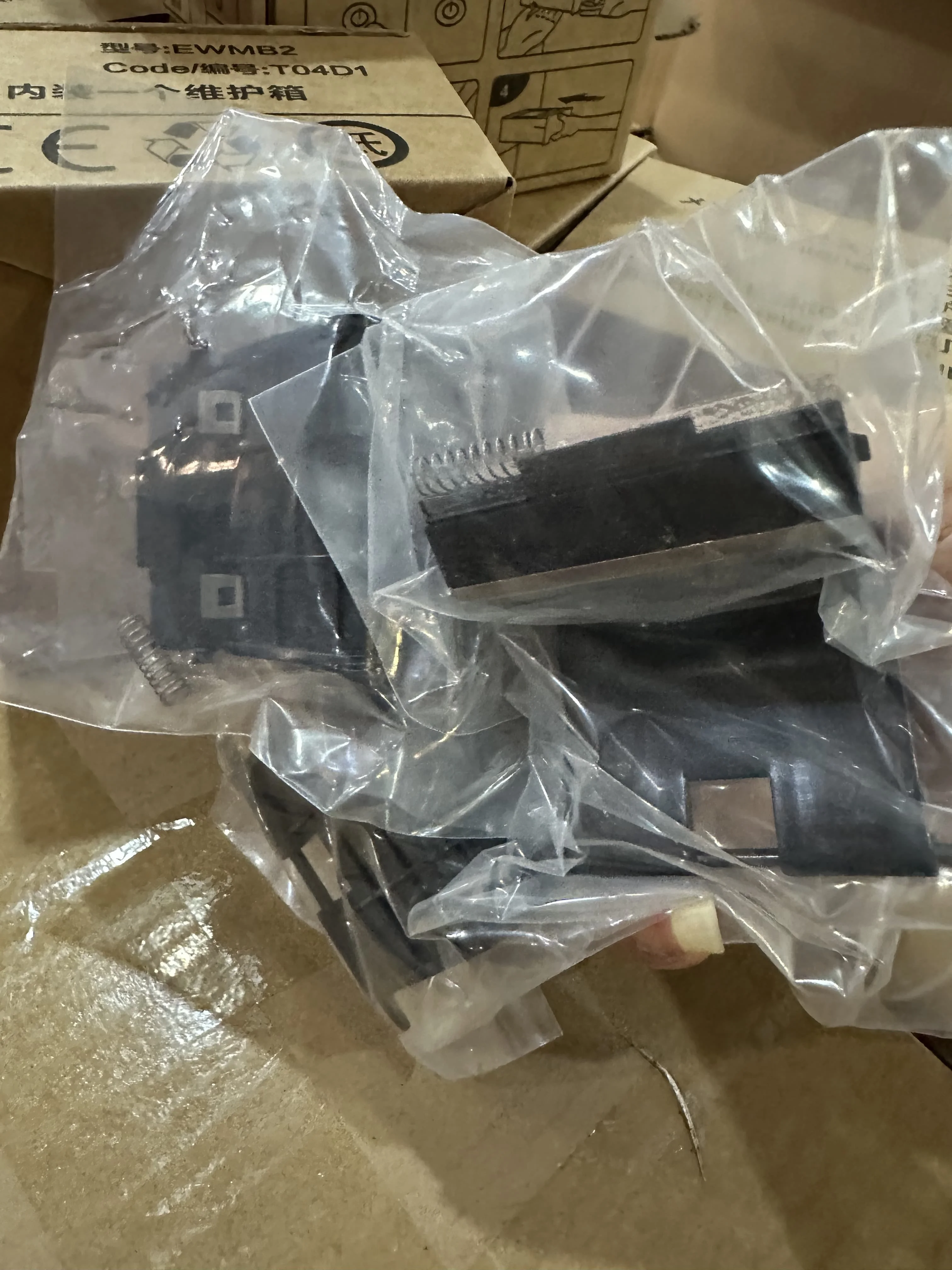 

10X Separation Pad for Samsung ML 1710 1740 1750 2250 2251 2252 2850 2851 3050 3051 SCX 4016 4100 4116 4200 4216 4300 4623 4720