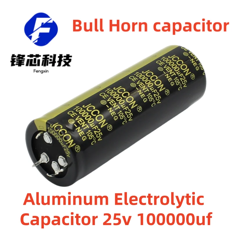 

25v 100000uf 35x100 4-pin Black Gold Aluminum Electrolytic Bull Horn Audio Amplifier Capacitor