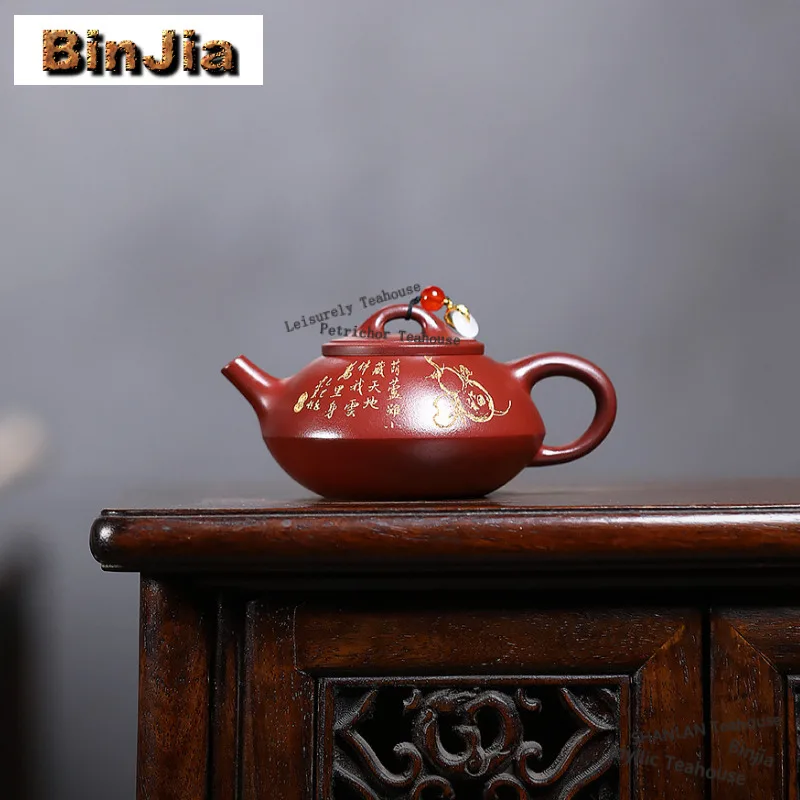 170ml Aesthetic Yixing Purple Clay Teapots Handmade Gold Drawing Pot Raw Ore Dragon Blood Sand Mud Kettle Zisha Tea Set Gifts