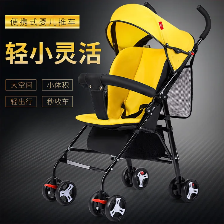 

Baby stroller ultra lightweight portable summer children's baby bb umbrella cart