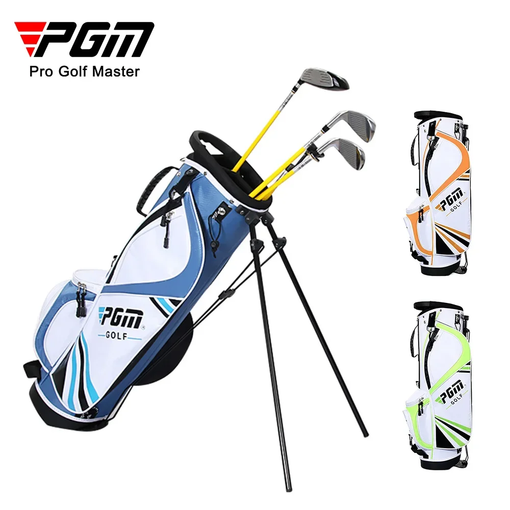 PGM Youth Golf Bag Children's Stand Bag Portable Version Double Shoulder Straps new