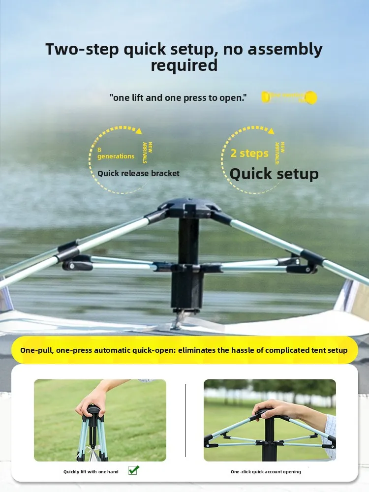 

Floor-to-ceiling Windows, Outdoor Camping Light Folding Portable, Canopy Automatic Beach Outdoor