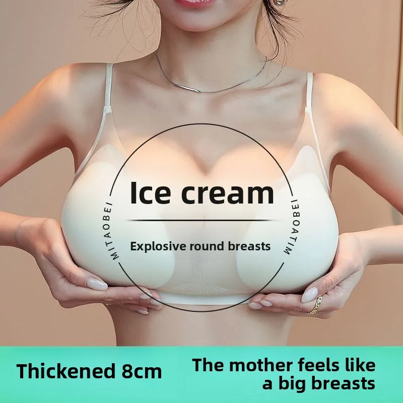 النساء الحرير الجليد رقيقة حزام 8 سنتيمتر الصدرية رفع الخارجي تسرب تقليل تمثال نصفي صغير تعزيز الانقسام التبريد الصيف أنيمي الصدرية #1