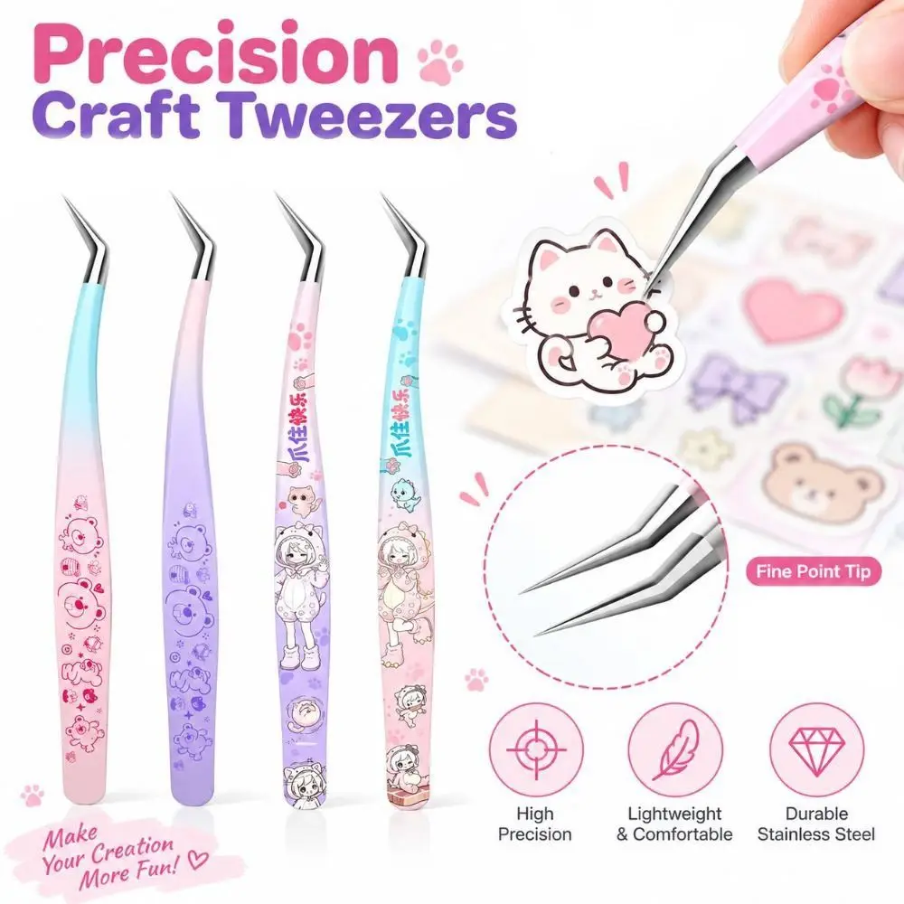 Stainless Steel Precision Tweezers Anti-static High Precision Craft Tweezers Cartoon Non Slip Grip Eyelash Curler