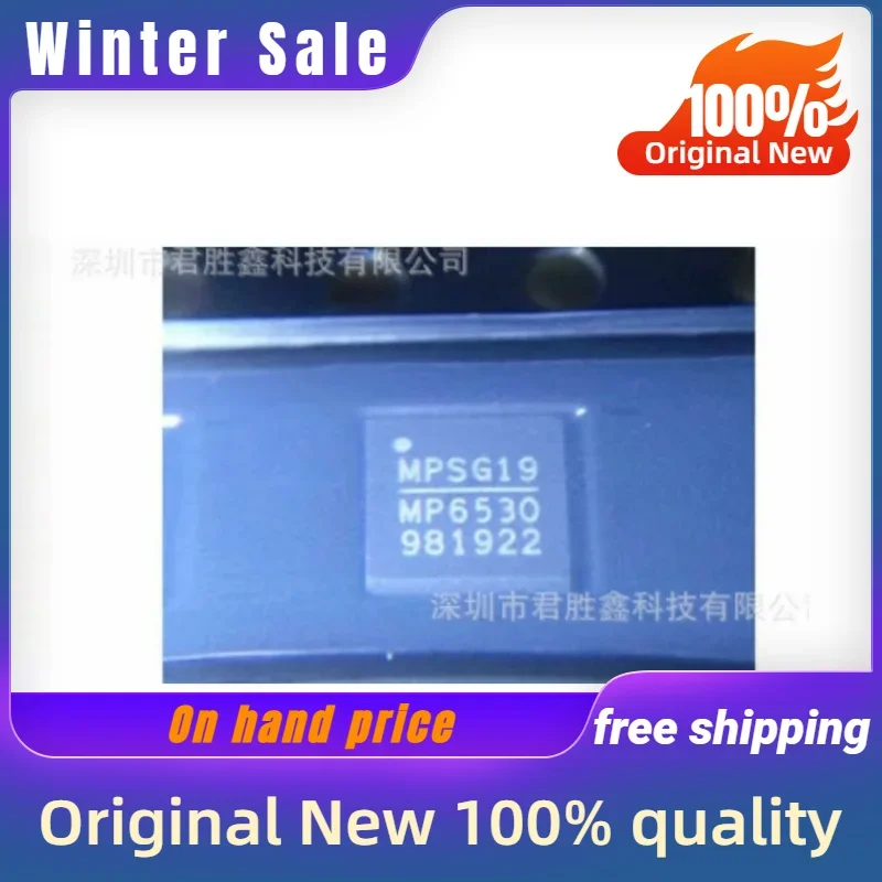 

10PCS (IC) New original MP6530 MP6530GR-Z QFN28 quality goods